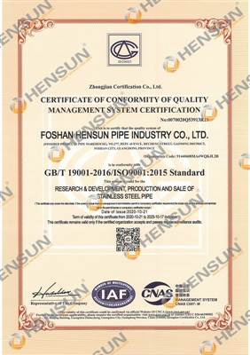 ISO 9001: 2015