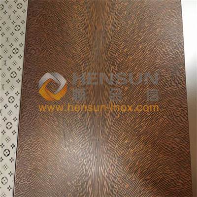 Emboss Stainless Steel Sheet