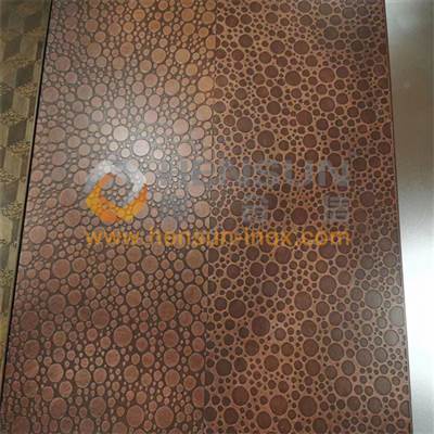 Emboss Stainless Steel Sheet