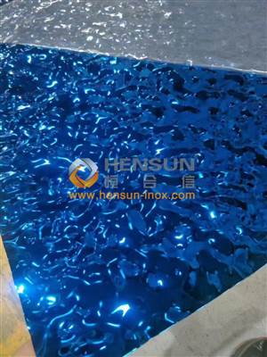 Water Ripple Stainless Steel Sheet