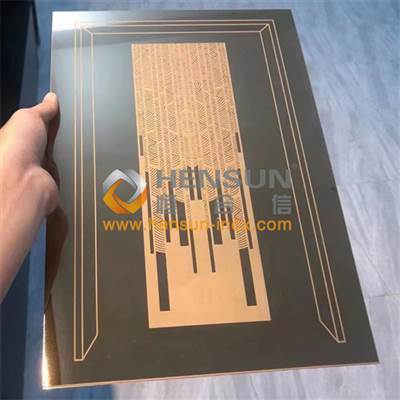 Elevator Board Stainless Steel Sheet