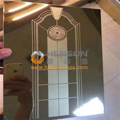 Elevator Board Stainless Steel Sheet