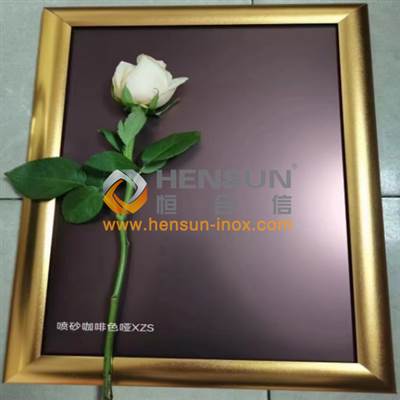 Sandblast Stainless Steel Sheet