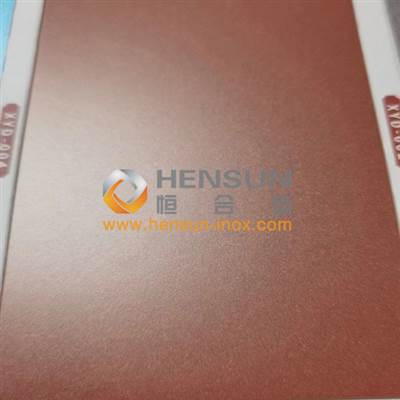 Sandblast Stainless Steel Sheet