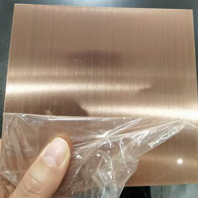 Stainless Steel Sheet