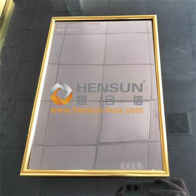 8K Stainless Steel Sheet