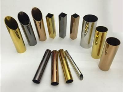 Stainless Steel Color Pipe