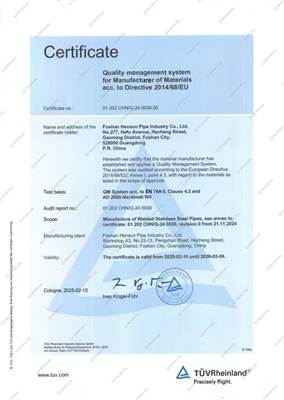 PED Directive 2014 / 68EU