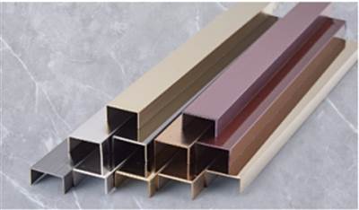 Stainless Steel U channel